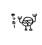 丸ペンギン1（個別スタンプ：3）