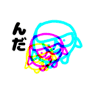 丸ペンギン1（個別スタンプ：11）