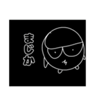丸ペンギン1（個別スタンプ：22）