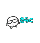 丸ペンギン1（個別スタンプ：24）