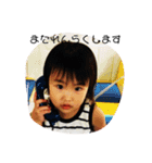 姉妹-すたんぷ（個別スタンプ：9）