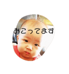 姉妹-すたんぷ（個別スタンプ：10）