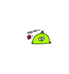 穴に潜む妖怪ちゃん（個別スタンプ：1）
