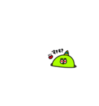 穴に潜む妖怪ちゃん（個別スタンプ：2）