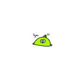 穴に潜む妖怪ちゃん（個別スタンプ：4）