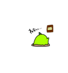 穴に潜む妖怪ちゃん（個別スタンプ：9）