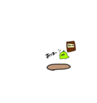 穴に潜む妖怪ちゃん（個別スタンプ：11）