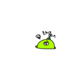 穴に潜む妖怪ちゃん（個別スタンプ：16）