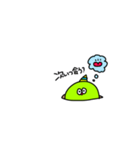 穴に潜む妖怪ちゃん（個別スタンプ：19）