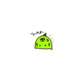 穴に潜む妖怪ちゃん（個別スタンプ：22）