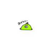 穴に潜む妖怪ちゃん（個別スタンプ：23）