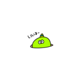 穴に潜む妖怪ちゃん（個別スタンプ：27）