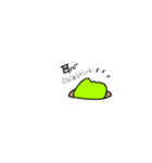 穴に潜む妖怪ちゃん（個別スタンプ：31）