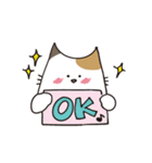 ぽっちゃり猫さんず（個別スタンプ：1）