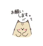 ぽっちゃり猫さんず（個別スタンプ：6）