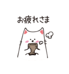 ぽっちゃり猫さんず（個別スタンプ：17）