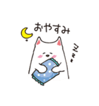 ぽっちゃり猫さんず（個別スタンプ：19）