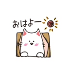 ぽっちゃり猫さんず（個別スタンプ：20）