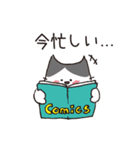 ぽっちゃり猫さんず（個別スタンプ：23）
