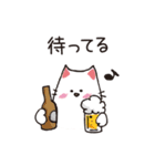ぽっちゃり猫さんず（個別スタンプ：24）