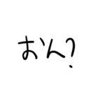 やる気の欠乏（個別スタンプ：22）
