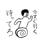 天然パーマ！学生スタンプ！2（個別スタンプ：2）