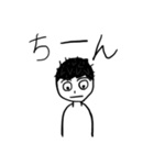 天然パーマ！学生スタンプ！2（個別スタンプ：8）