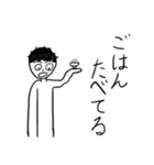 天然パーマ！学生スタンプ！2（個別スタンプ：15）