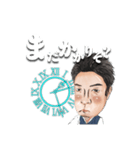 はましょスタンプ第2段（個別スタンプ：2）
