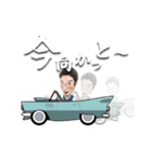 はましょスタンプ第2段（個別スタンプ：4）