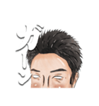 はましょスタンプ第2段（個別スタンプ：8）