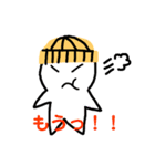 ニット帽くんスタンプ（個別スタンプ：1）