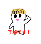 ニット帽くんスタンプ（個別スタンプ：3）