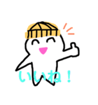 ニット帽くんスタンプ（個別スタンプ：4）