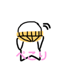 ニット帽くんスタンプ（個別スタンプ：5）
