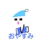 ニット帽くんスタンプ（個別スタンプ：6）