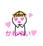 ニット帽くんスタンプ（個別スタンプ：8）