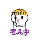 ニット帽くんスタンプ（個別スタンプ：9）