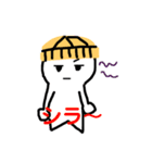 ニット帽くんスタンプ（個別スタンプ：12）