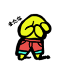パンツピース（個別スタンプ：8）
