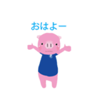 ナフトン（個別スタンプ：1）