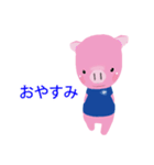 ナフトン（個別スタンプ：2）