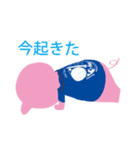 ナフトン（個別スタンプ：8）
