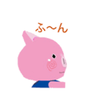 ナフトン（個別スタンプ：13）
