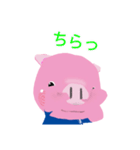 ナフトン（個別スタンプ：22）