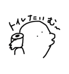 日常のシロイルカさんだよ。（個別スタンプ：11）