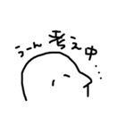 日常のシロイルカさんだよ。（個別スタンプ：13）