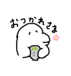 日常のシロイルカさんだよ。（個別スタンプ：19）