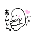 日常のシロイルカさんだよ。（個別スタンプ：33）