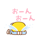 ぼっちゃんのまんねんスタンプ2（個別スタンプ：12）